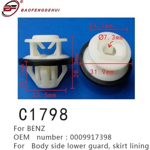 Auto Fasteners For Hyundai 8213227100 Front And Rear Door Weatherstrip Fasteners