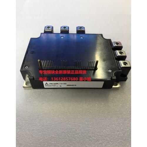 PM100RL1A120 PM100RLA120 PM150RL1A120 PM150RLA120 IGBT POWER MODULE New original