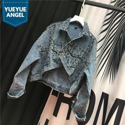 Autumn New Women Asymmetric Casual Batwing Sleeve Denim Jacket Oversized Loose Short Boyfriend Hip Hop Rivet Beads Jeans Coat