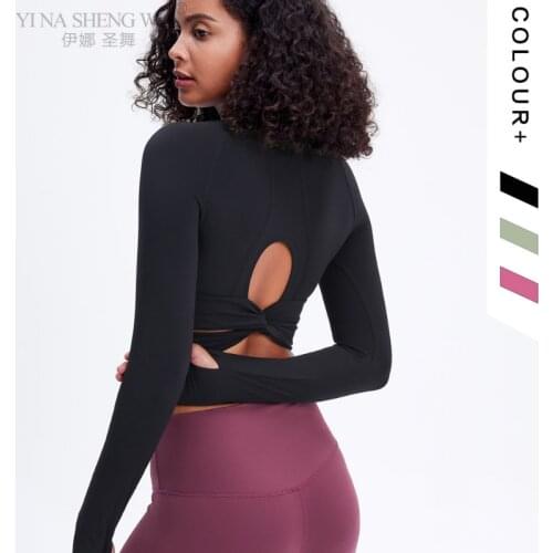 Seamless Yoga Tops Women Gym Jogging Fitness Yoga Clothing Sports Wear Female Workout Top Solid Color Yoga Shirt Training Wear