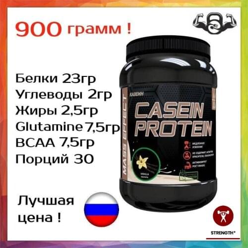 Mass Effect Fitness And Bodybuilding Products