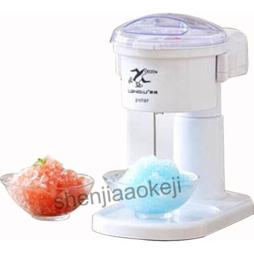 MD-108 Electric Ice Crusher Household automatic Mini ice breaker electric sand ice machine Ice Shaver machine 1.2L 220V 20-28W