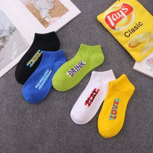 New Cotton Mens Socks Fashion Breathable Personality English Words Ankle Comfortable Solid Color Casual Socks Street Fashion