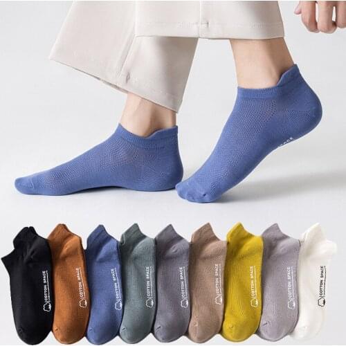 Pure Summer Thin Mesh Deodorant Mens Socks Letters Boat Socks Cotton Mesh Breathable Non-slip Leisure All-match Invisible Socks