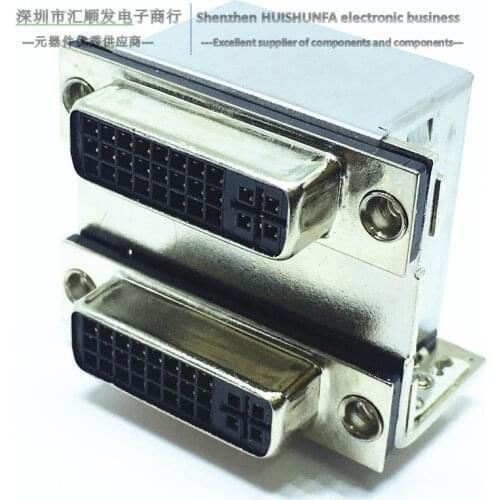 DVI 25+5 double motherbed twin white/black VGA interface connector