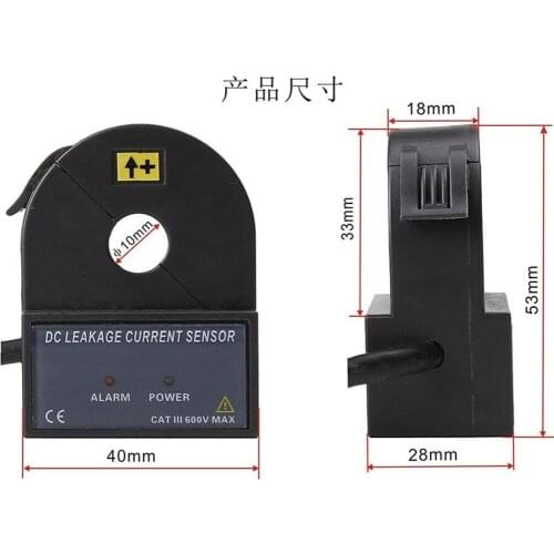 Split Type High Accuracy Leakage Current Sensor of DC Leakage Current Low DC Current Measurement