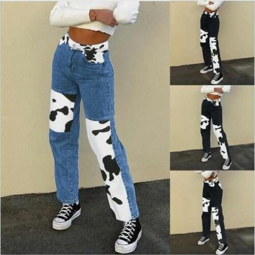 YGhan Women's Straight Jeans