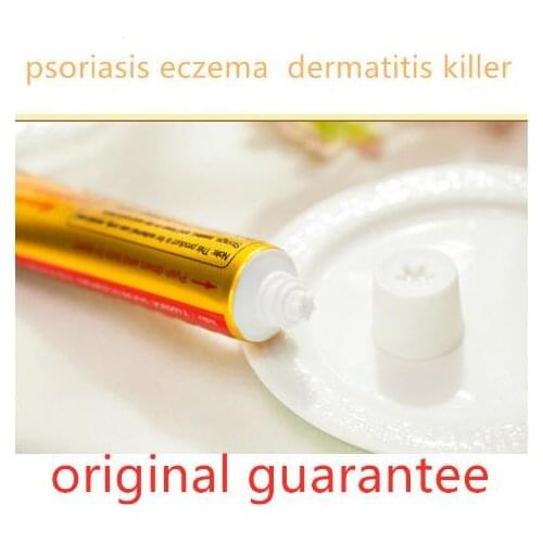 YIGANERJING Skin Psoriasis Cream Dermatitis Eczematoid Eczema Ointment Treatment Psoriasis Cream Skin Care Cream