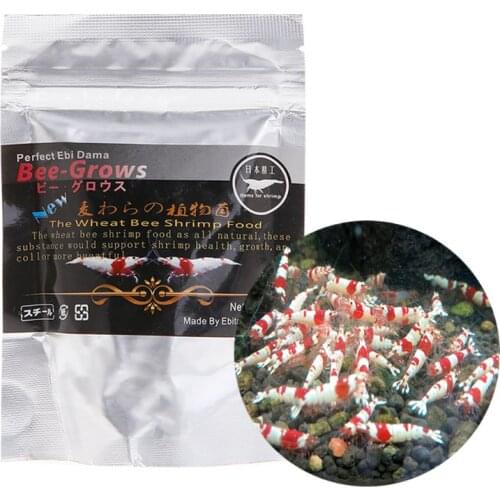 1 Bag Fish Food Crystal Shrimp Aquarium Fish Tank Fish Wheat Stem Bacteria Vitamins Nutrition Good For Growing AXYC