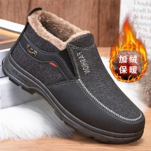 Cotton Shoes 2021 Winter New Mens Shoes Plus Velvet Thickening Casual Cotton Boots High-top Warmth Old Beijing Cloth Shoes Men