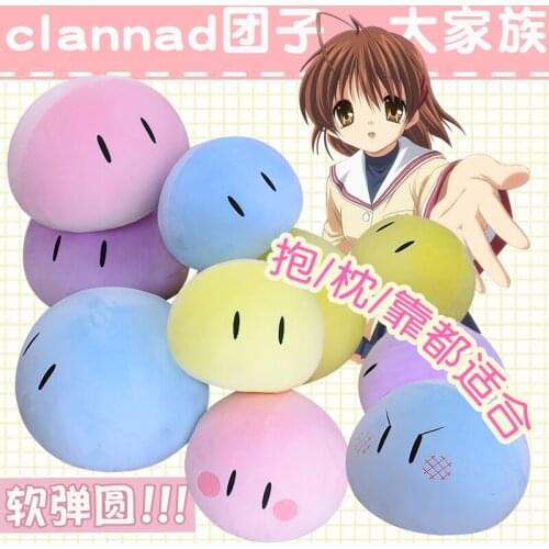 CLANNAD Plush Doll toys Furukawa Nagisa pillow short stuffed cute doll for gift 28/40CM