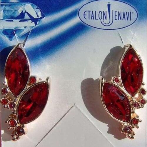Etalon Jenavi Earrings