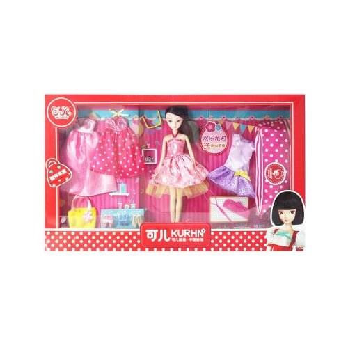 IF Baby Dolls