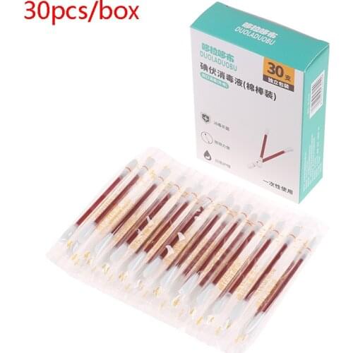 Disposable Medical Iodine Cotton Stick Swab Home Disinfection Emergency Double Head Wood Buds Tips Nose Ears Cleaning