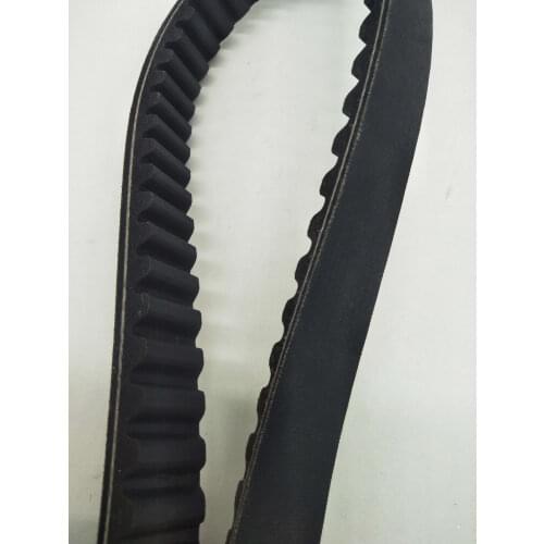 A669 Motorcycle CVT Transmission Belt Rubber Driven Belt 842-20-30 for GY6 125cc 150cc Scooter Moped ATV Go-kart