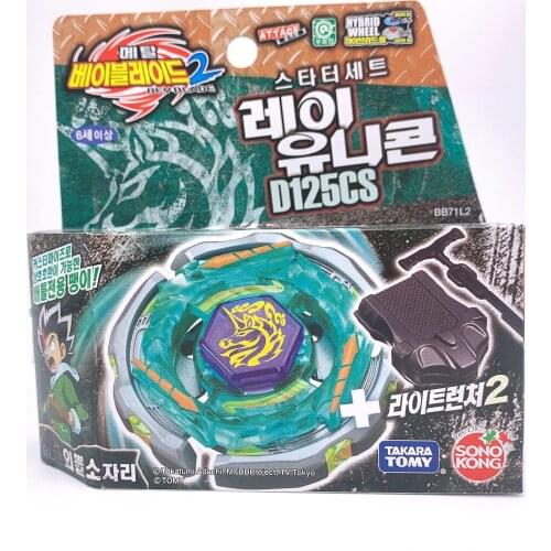 READY STOCK original takara tomy beyblade BB-71 Ray Unicorno D125CS with Launcher korea versions