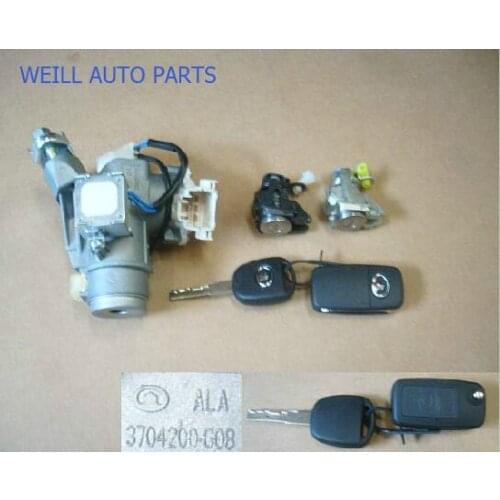 WEILL 3704200-G08 IGNITION ASSY for great wall peri