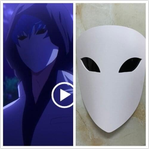 Anime SK∞ SK8 ADAM Cosplay Shindo Ainosuke Mask White Visual Mask Halloween Masquerade Party Anime Costume Prop
