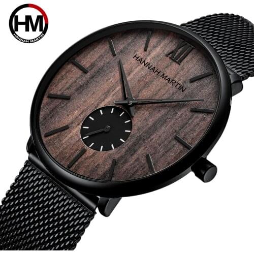 Hannah Martin Wooden Clock