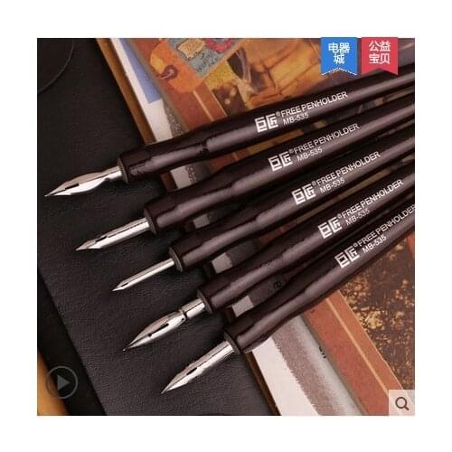 Jujiang sketch&comic dip pen cartoon scriptliner hook pen G D whistle round pen painting supplies school&office stationery