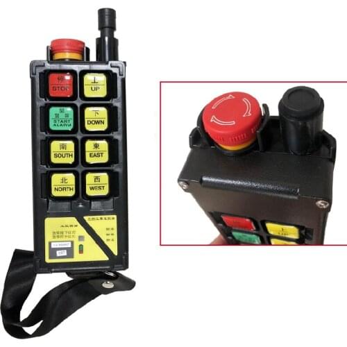 JoHigh Wireless Remote Control Switch 1 Piece F21-E1B Waterproof Dustproof Transmitter