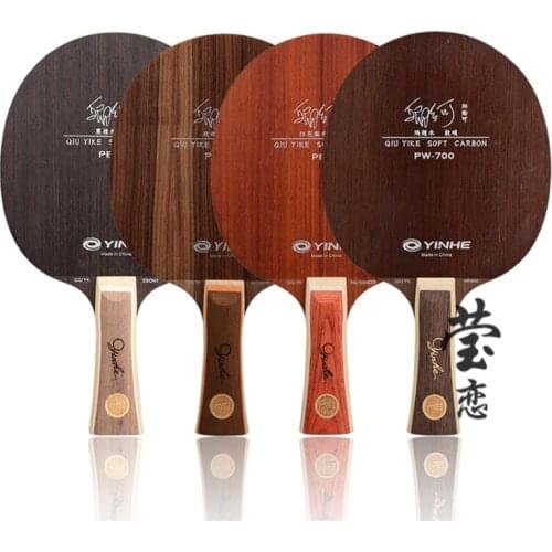 Original yinhe PE-700 PW-700 PR-500 PP-700 table tennis blade ebony wenge rosewood Red rosewood fast attack loop carbon racket