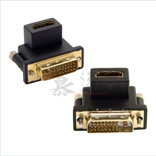 90 Degree Up & Down Angled DVI Male to HDMI-compatible Female Swivel Adapter for Computer & HDTV & Graphics Card
