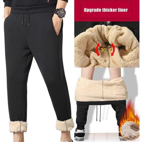 Shu Embroidery Men's Fleece Pants