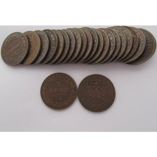 23pcs/lot RUSSIA 3 Kopecks (1895-1917) Nicholas II Mixed dates Copper Copy Coins
