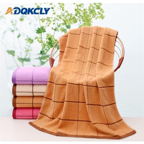 ADQKCLY Bath Towels