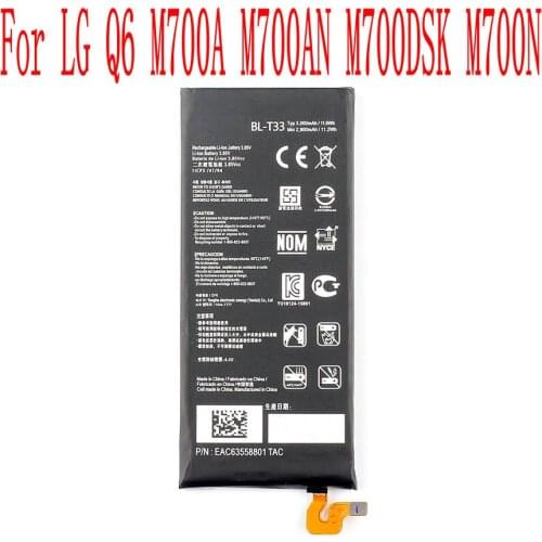 High Quality 3000mAh BL-T33 Battery For LG Q6 M700A M700AN M700DSK M700N Cell Phone