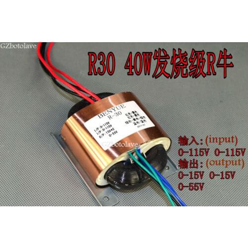 Free ship R30 type R transformer 40W double 15 four wire +0-55V two-wire (DAC decoder preamp power transformer)