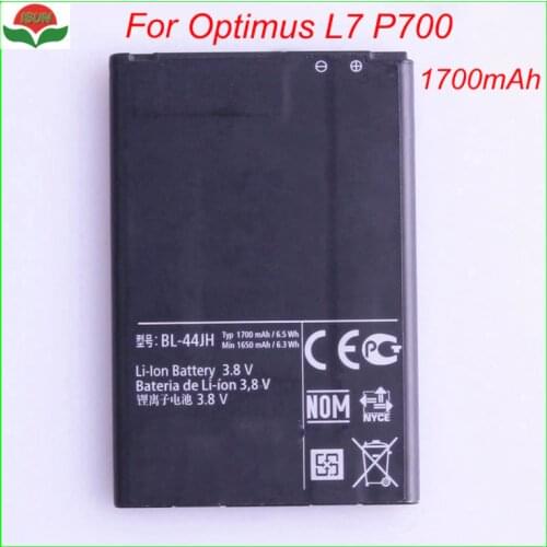 ISUN 10pcs/lot Battery 1700mAh Battery for LG Optimus L4 II E440 E445 L5 II E460 Dual E455 Optimus E450 P705 P700 BL-44JH