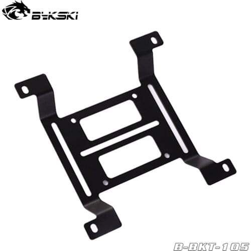Bykski Water Tank Bracket ,Watercooling D5 DDC Pump Mounting Bracket, Cylindrical Reservoir Holder ,12CM Fan,B-BKT-105