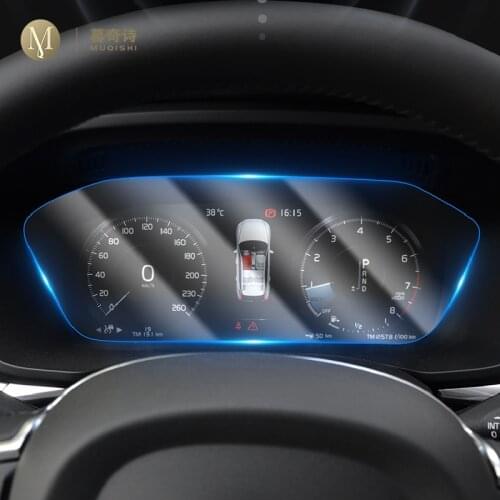 For Volvo XC60 2018-2020Car Automotive interior Instrument panel membrane LCD screen TPU protective film decoration Anti-scratch