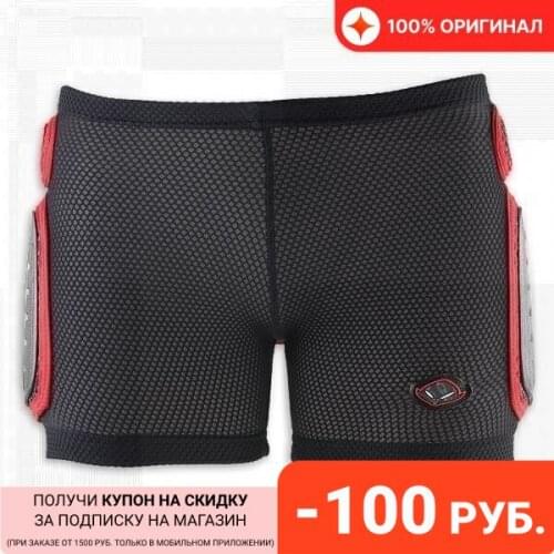 NIDECKER Groin Protection