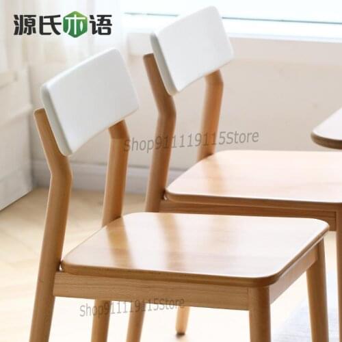 Solid Wood Dining Chair Modern Simple Armchair Nordic Beech Leisure Chair Household Economic Desk Chair