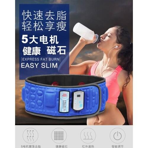 Vibration Fitness Massager Lazy Slimming Belt Slimming Artifact Body And Abdomen Vibration Plate Exercise Machine