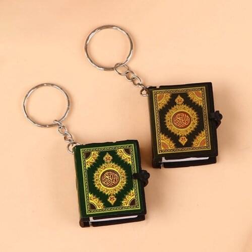 Vintage Mini Ark Quran Book Koran Pendant Muslim Keychain Bag Purse Car Decor Keychain Trinket car key ring car key ring