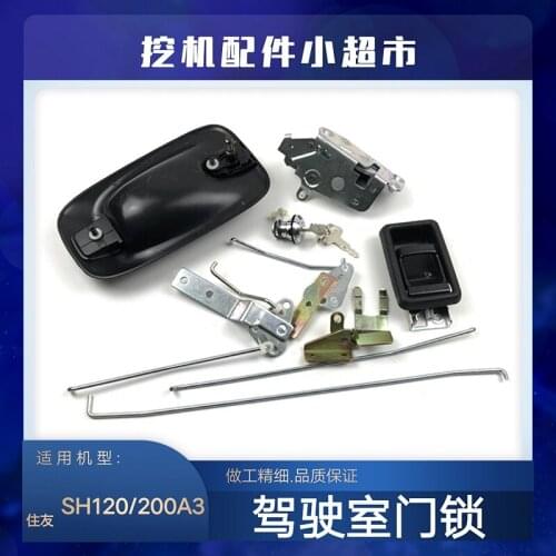 For Sumitomo 120A3 excavator parts SH200a3 cab door lock inner handle and outer handle set