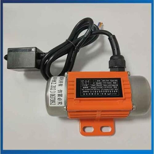 30W-40W Small Horizontal Vibration Motors