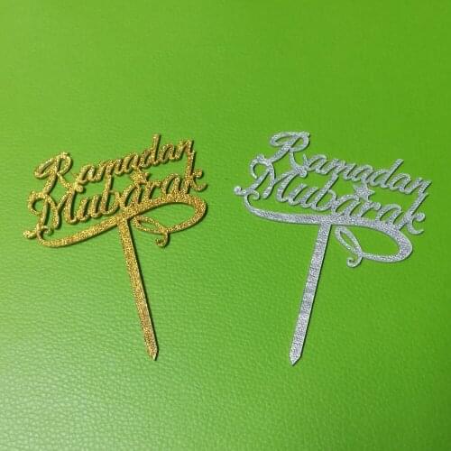 5 Pieces 8x10cm High Quality Ramadan Mubarak Acrylic Cake Topper For Muslim EID Party Ramadan Mubarak Decoration MT008