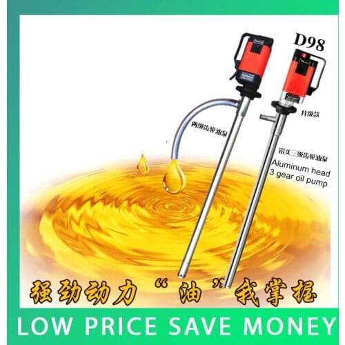 2000W Big Power Stainless Steel Barrel Pump For Syrup, Glue, Ink Coating,Honey D98