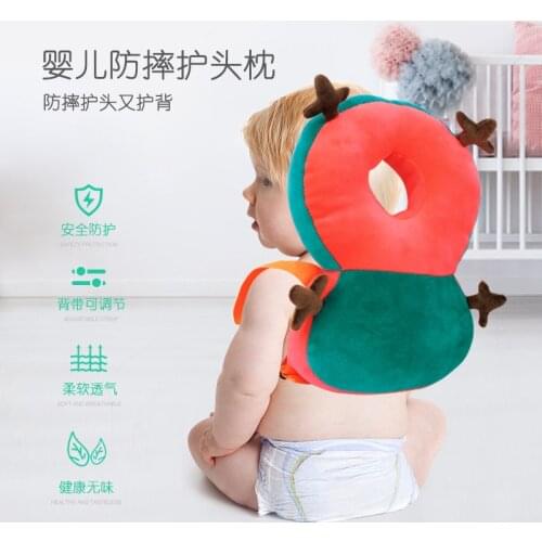 Baby head protect plush pillow toys