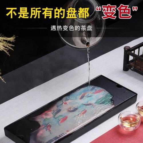 Chinese Tea Tray Color Change Meets Hot Water Dry Soak Tray Creative Tea Storage Rectangular Household Small Tea Set