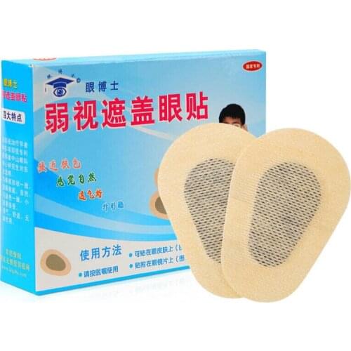 20Pcs Eye Patch Medical Eye Pad Child Amblyopia Training Corrected Eyeshade