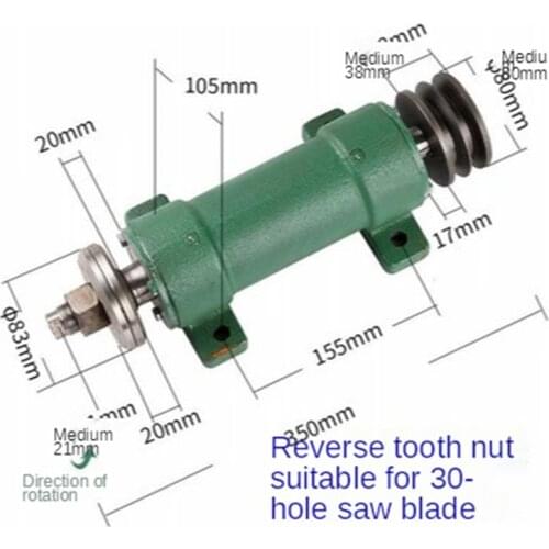 206 Woodworking Saw Machine Shaft Assembly Spindle Woodworking Machinery Fittings Circular Saw Machine