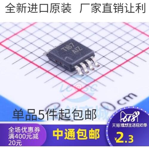 5/PCS NEW Label Printing Tpa6110a2 Printed AIZ Msop8 Original