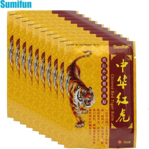 80Pcs Tiger Balm Pain Relief Patch Body Back Pain Plaster Chinese Heat Pain Relief Health Care Medical Plaster Massage K00110