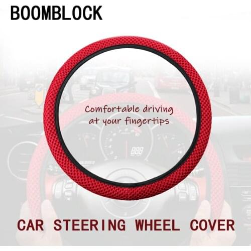 BOOMBLOCK Steering Wheel Braids